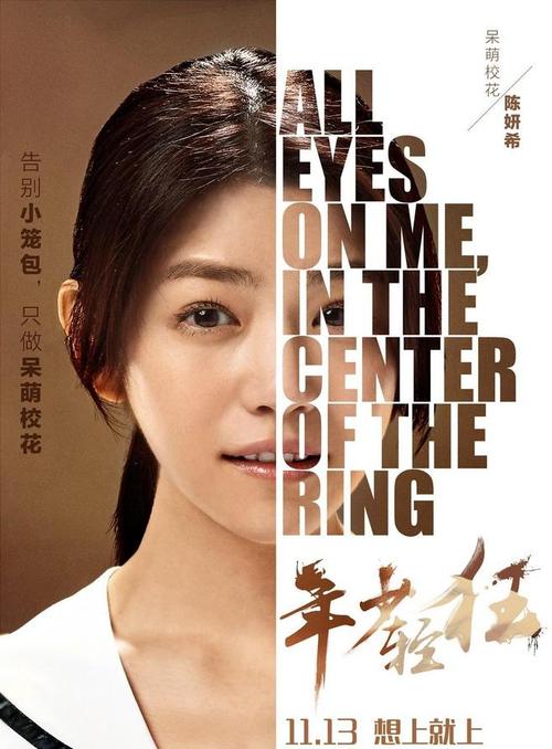 拉格朗日学院文凭毕业证怎么制作